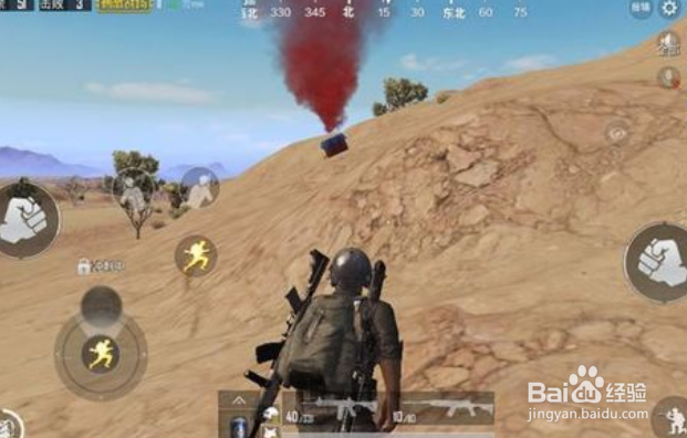 刺激战场哪里三级装备多