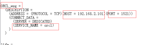 如何正确安装使用PL/sql developer