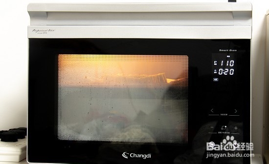 怎么做清蒸酿苦瓜