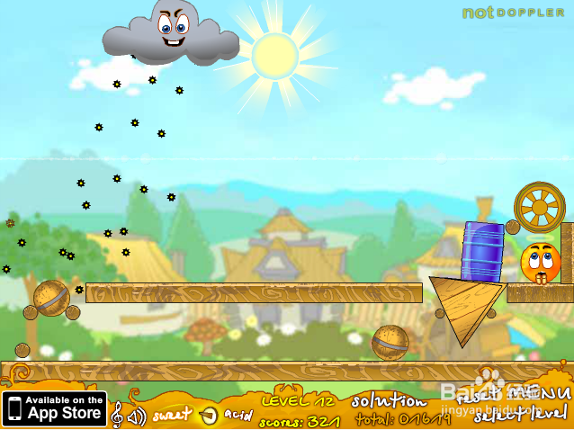 保护橙子2修改版第11-15关攻略