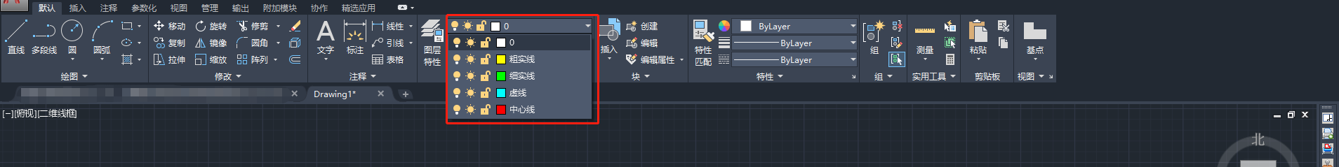 CAD2020如何设置不同的图层