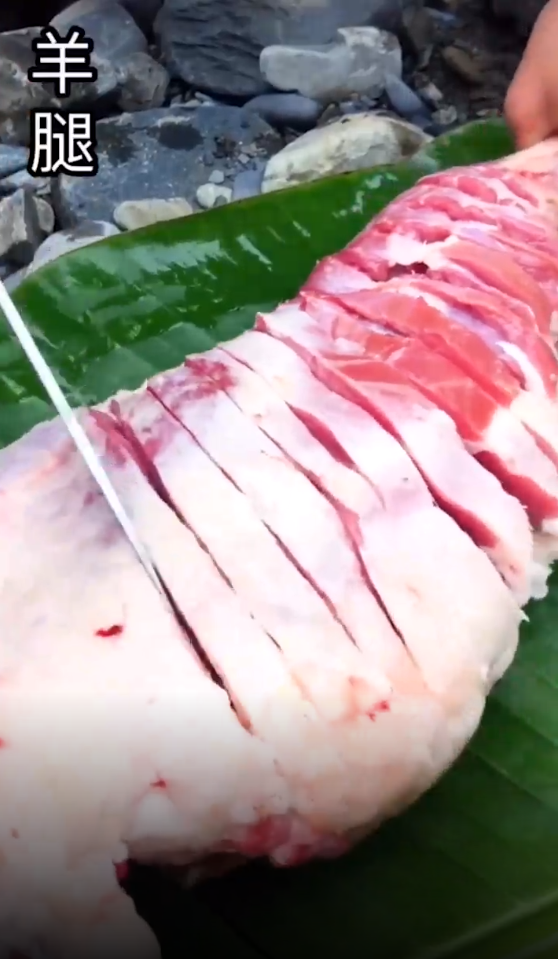 野外如何烤羊腿