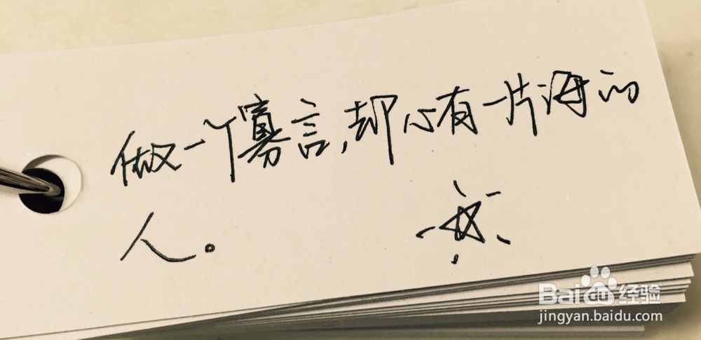 考研相关注意事项