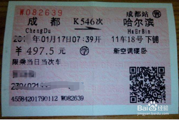 #过年#过年回家遇到的囧事有哪些 出糗事怎么办