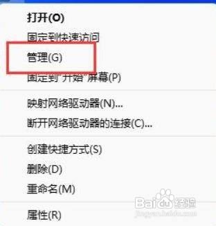 Win11怎么创建新的用户？