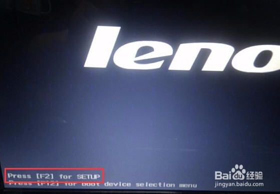 把电脑关了也能用USB充电的BIOS设置技巧