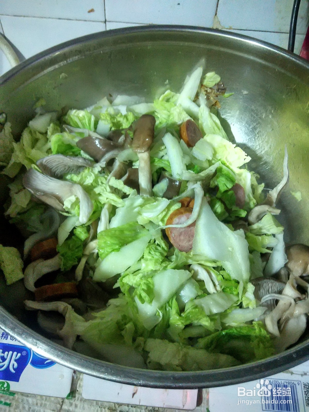 平菇炒香肠白菜