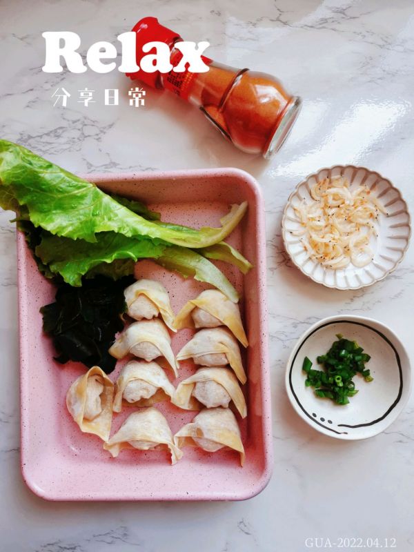 裙带菜酸汤馄饨