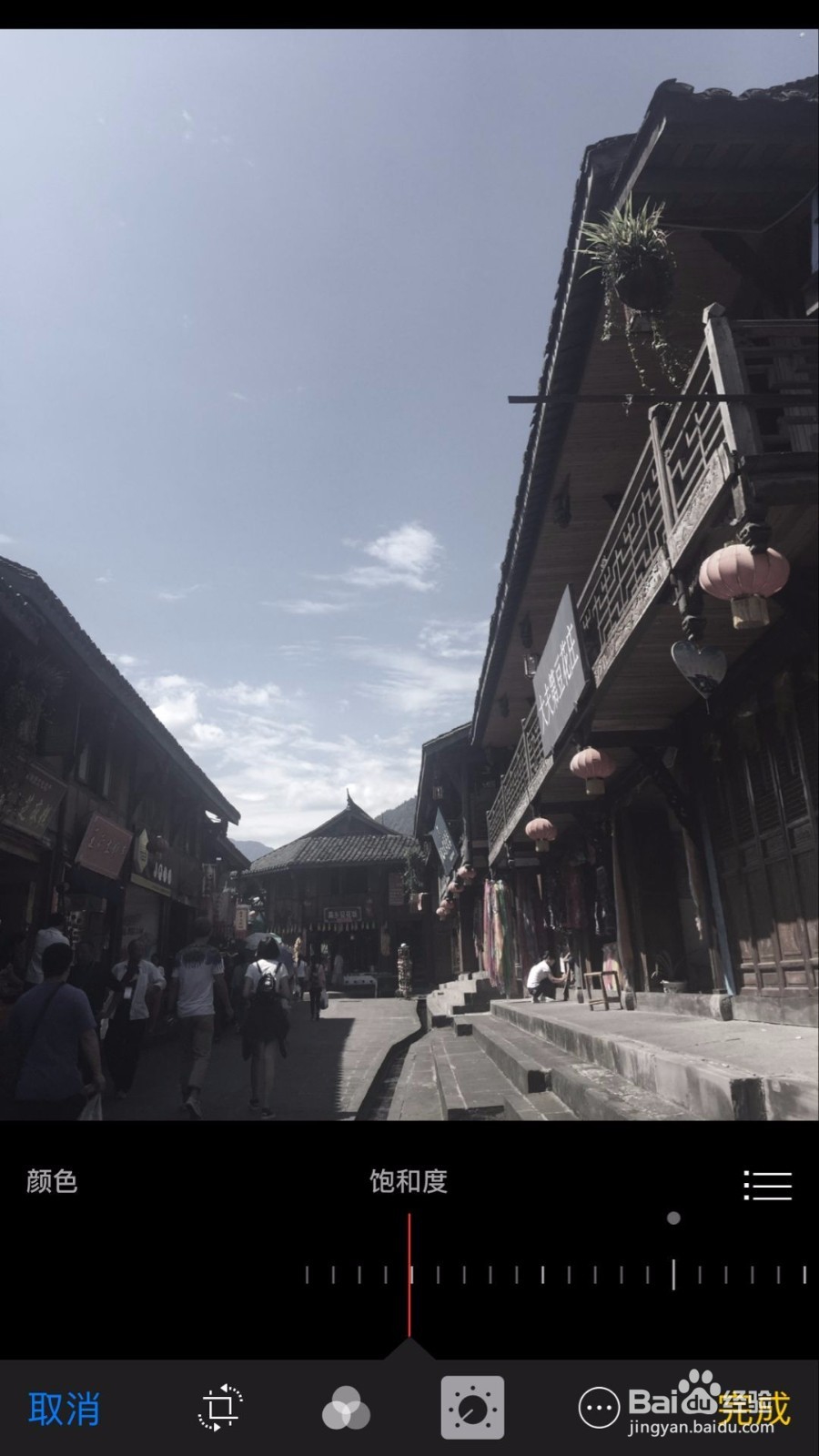 苹果手机把照片变成黑白艺术照的5个方法