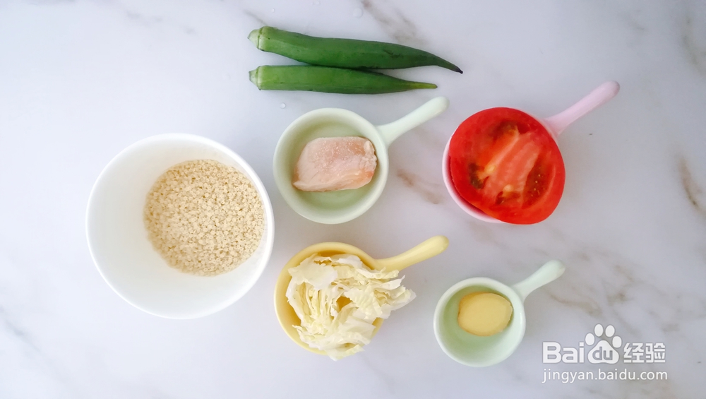 老厨师教你做杂蔬鸡肉星星面