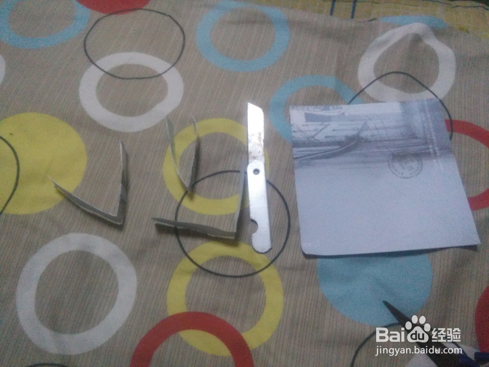 小小纸风车的简易制作