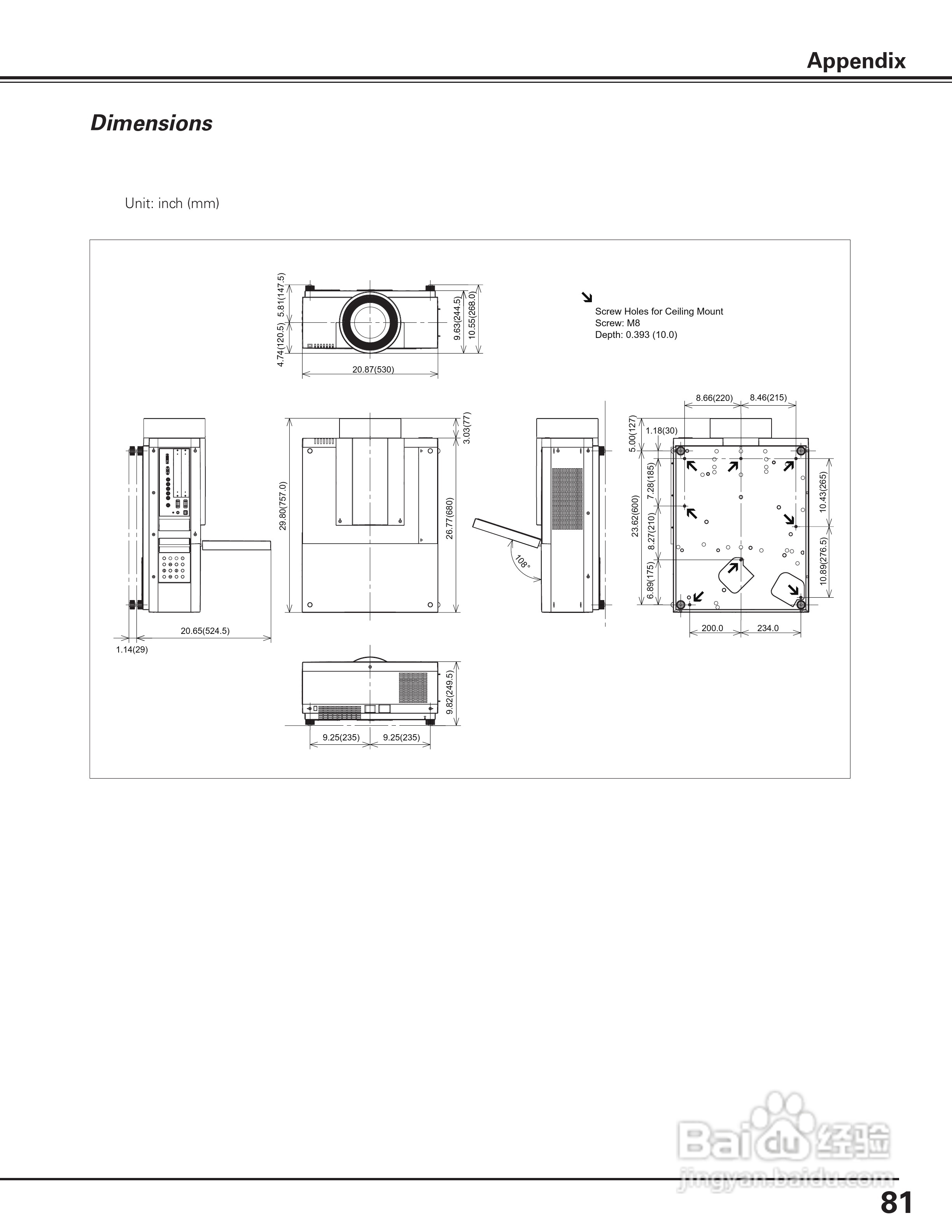 三洋PLC-XF1000投影机使用说明书:[9]