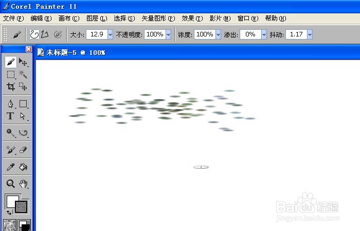 painter艺术家画笔绘图如何使用