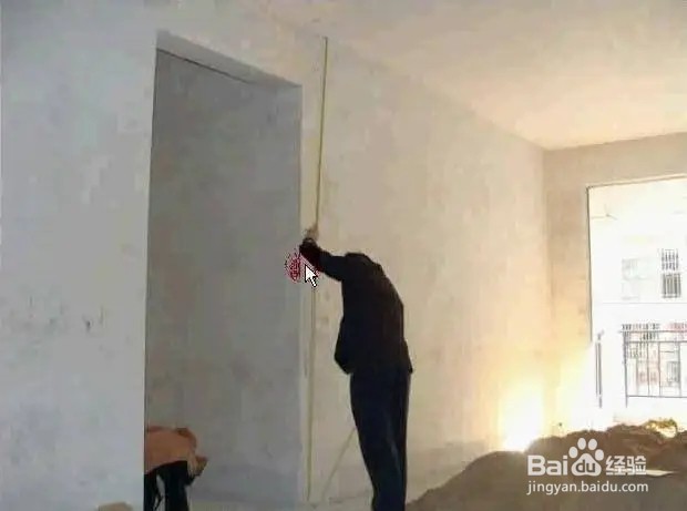 验房的七个技巧与细节