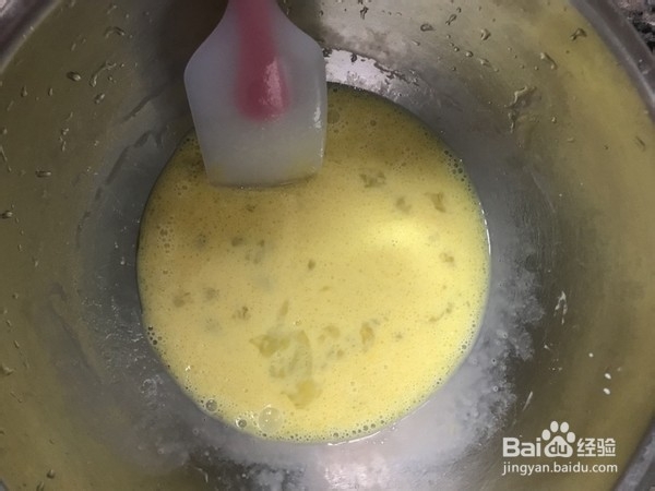 教你如何做出蜜豆铜锣烧