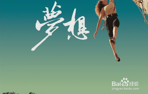 由点到面,如何从不同角度思考问题