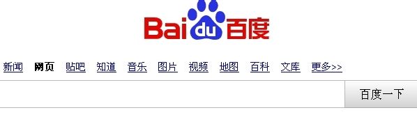 "动态图“怎么找？”求此图出处“怎么办