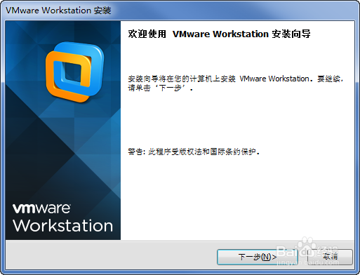 VM虚拟机安装苹果操作系统第一部分安装VM10