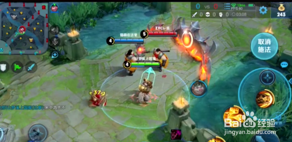 王者荣耀_猪八戒新手教程