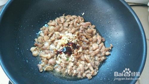 美味鸡肉蒸芋头