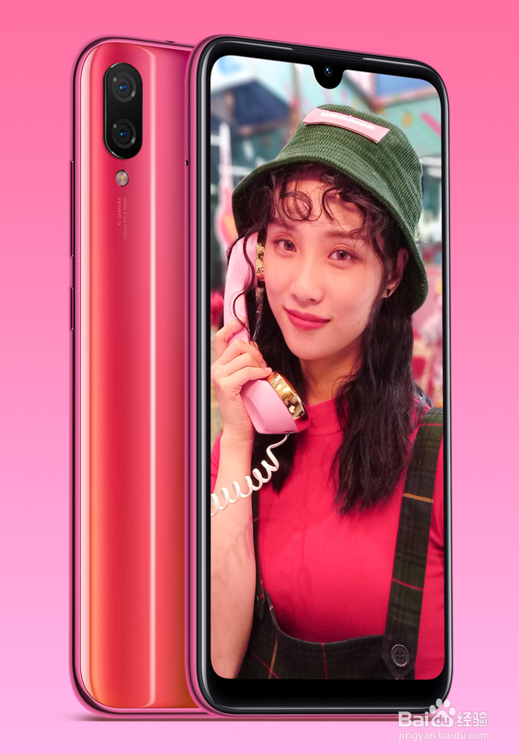 小米play手机定位和配置怎么样？学生用性能如何