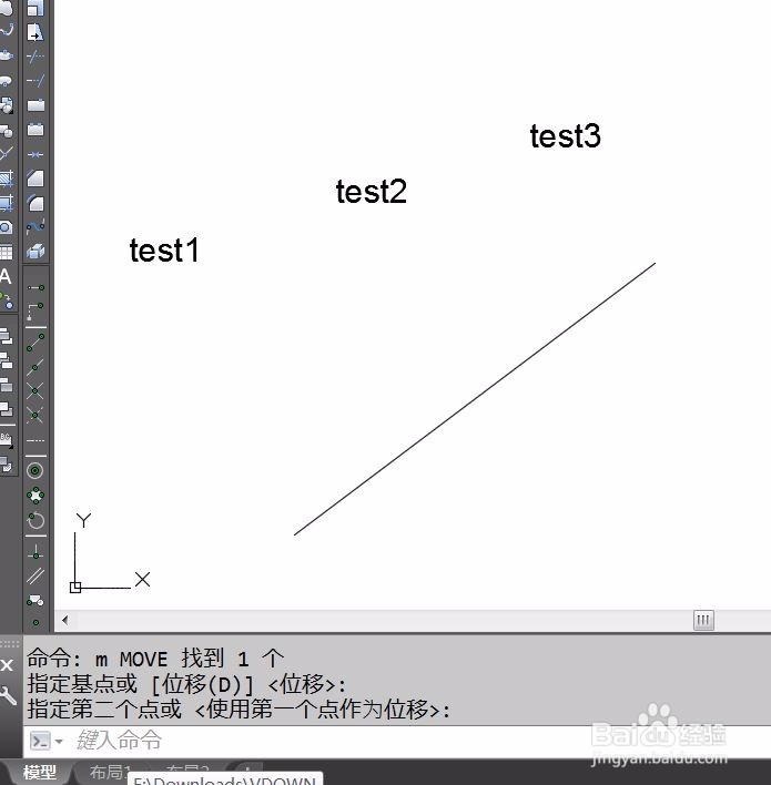 <b>AUTOCAD 用户坐标系UCS妙用（一）</b>