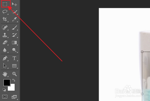 ps上怎么把制作贴图