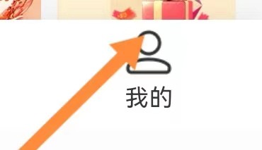 建行生活网点都有哪些怎么查找?
