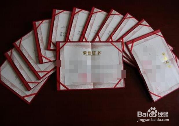 如何让员工服从管理02