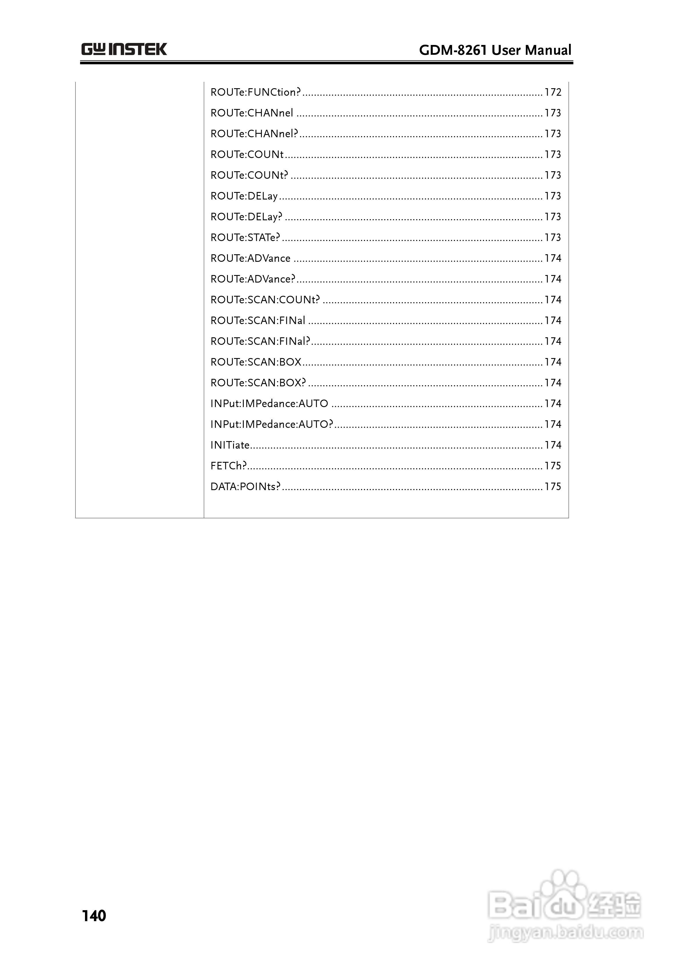固纬GDM-8261数字万用表使用说明书:[14]