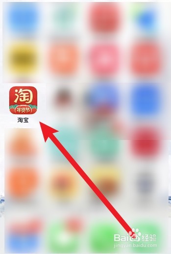 冰墩墩下架了怎么办