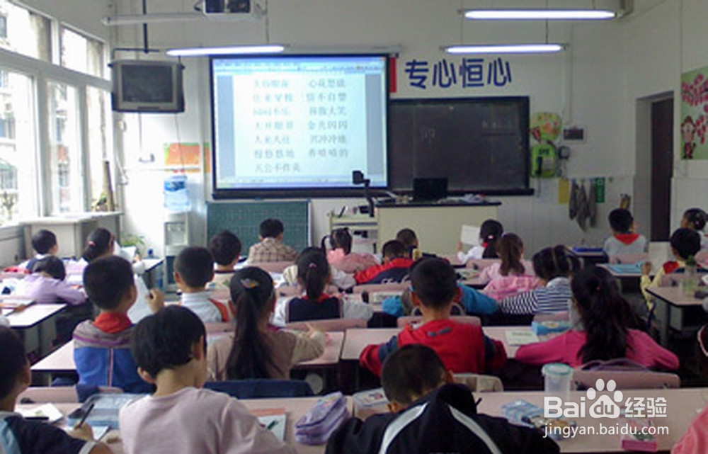 如何在数学课堂中培养学生的创造力