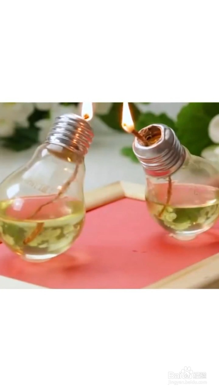 旧灯泡的使用小技巧