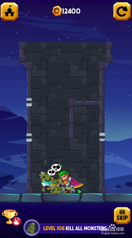 Hero Rescure 2的Level 106如何通关?