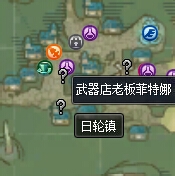 如何在幻想神域中买东西