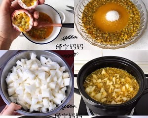 怎么做无籽雪梨百香果果酱