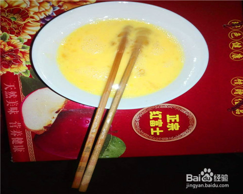 香菜炒鸡蛋怎么做好吃