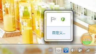 如何隐藏/显示工具栏的图标