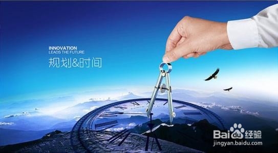 考研最后30天，英语如何复习才能过线？