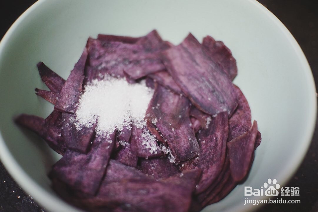 紫薯枣泥米糕的做法