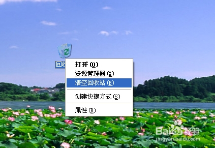 电脑虚拟内存不足怎么办