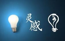 微信公众号如何快速吸粉？