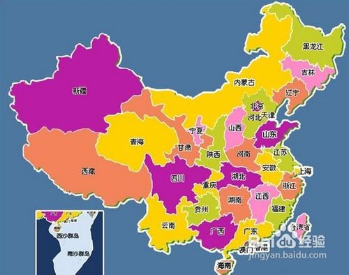 如何解决线上线下业务的冲突