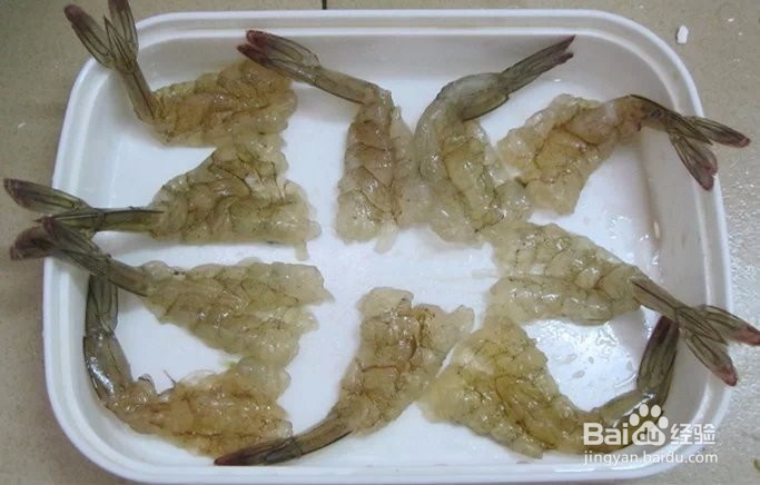 DIY美食---炸鲜虾