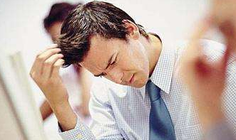 如何缓解职场压力?