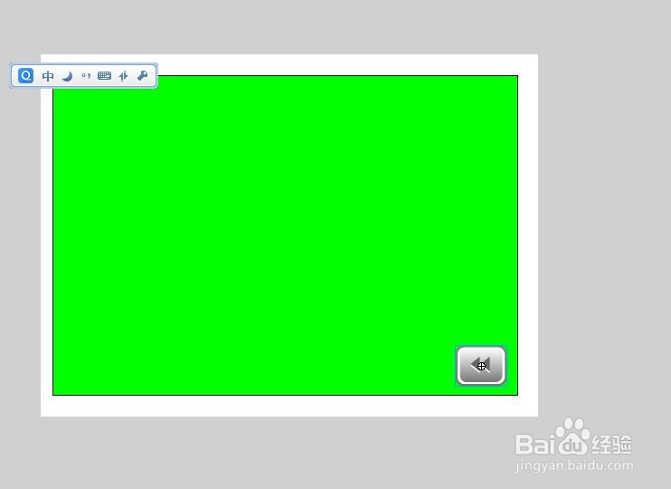 flash如何设置跳转到其他场景的按钮代码教程
