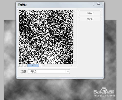 ps怎么制作绚丽光影效果?