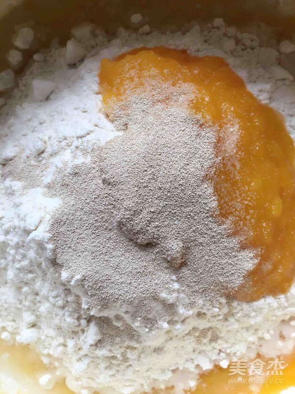南瓜面豇豆包子