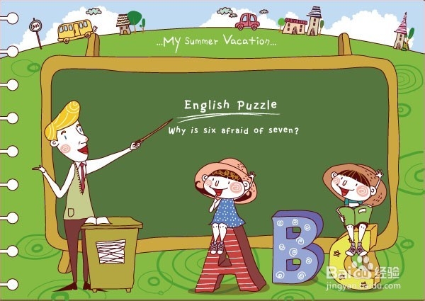 孩子应该几岁学英语合适