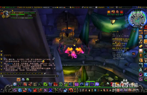 魔兽世界 走出幽暗城的几个方法